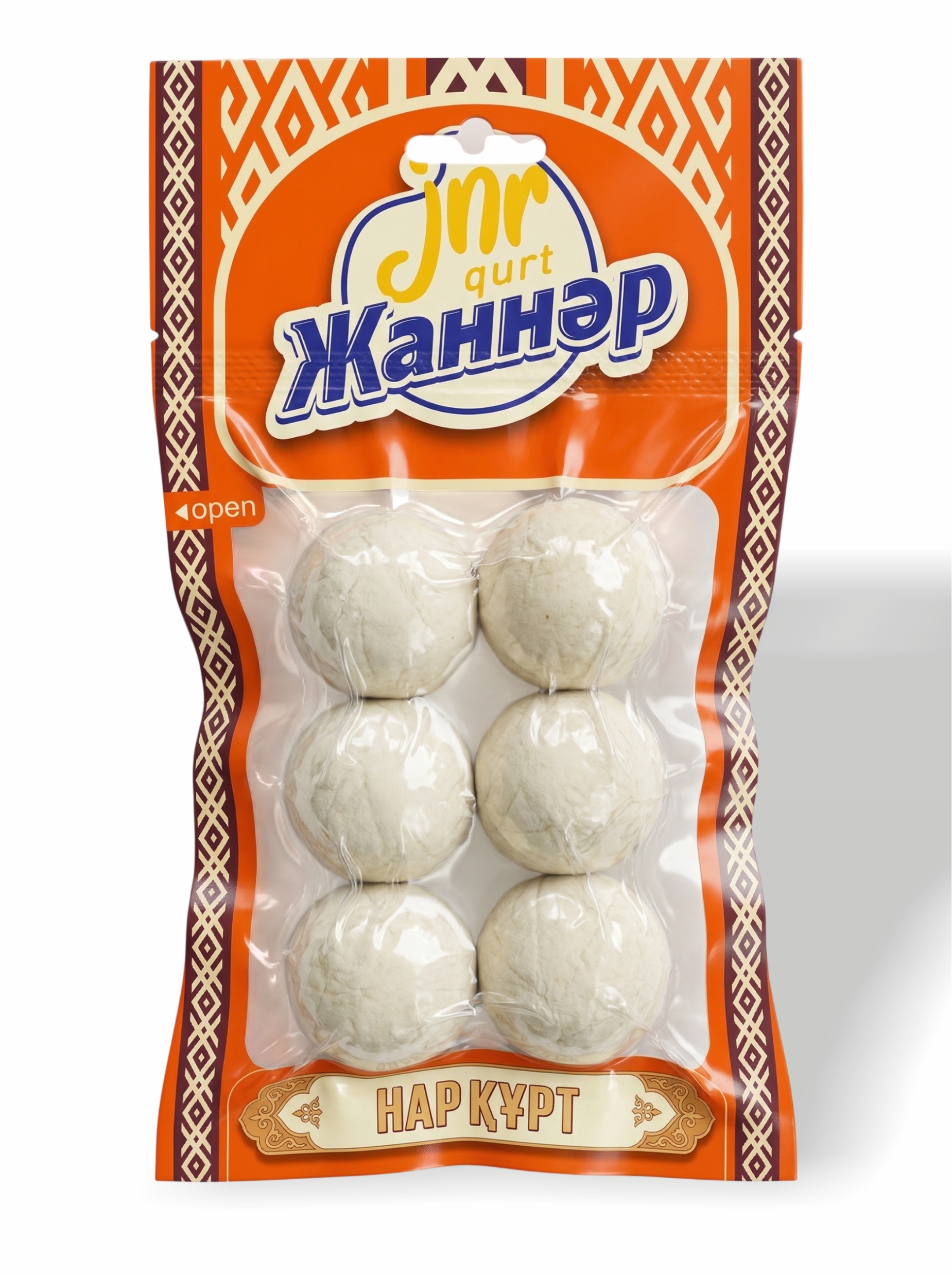 Нар құрт
